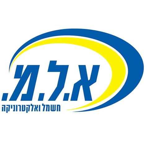 אלמ כניסה.